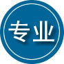 呼伦贝尔专业道路救援