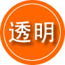 呼伦贝尔救援费用合理